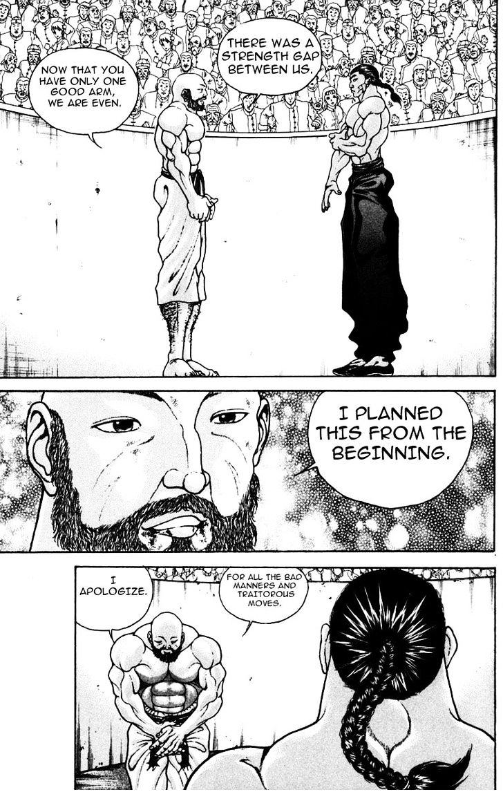Page 16 of Chapter 216