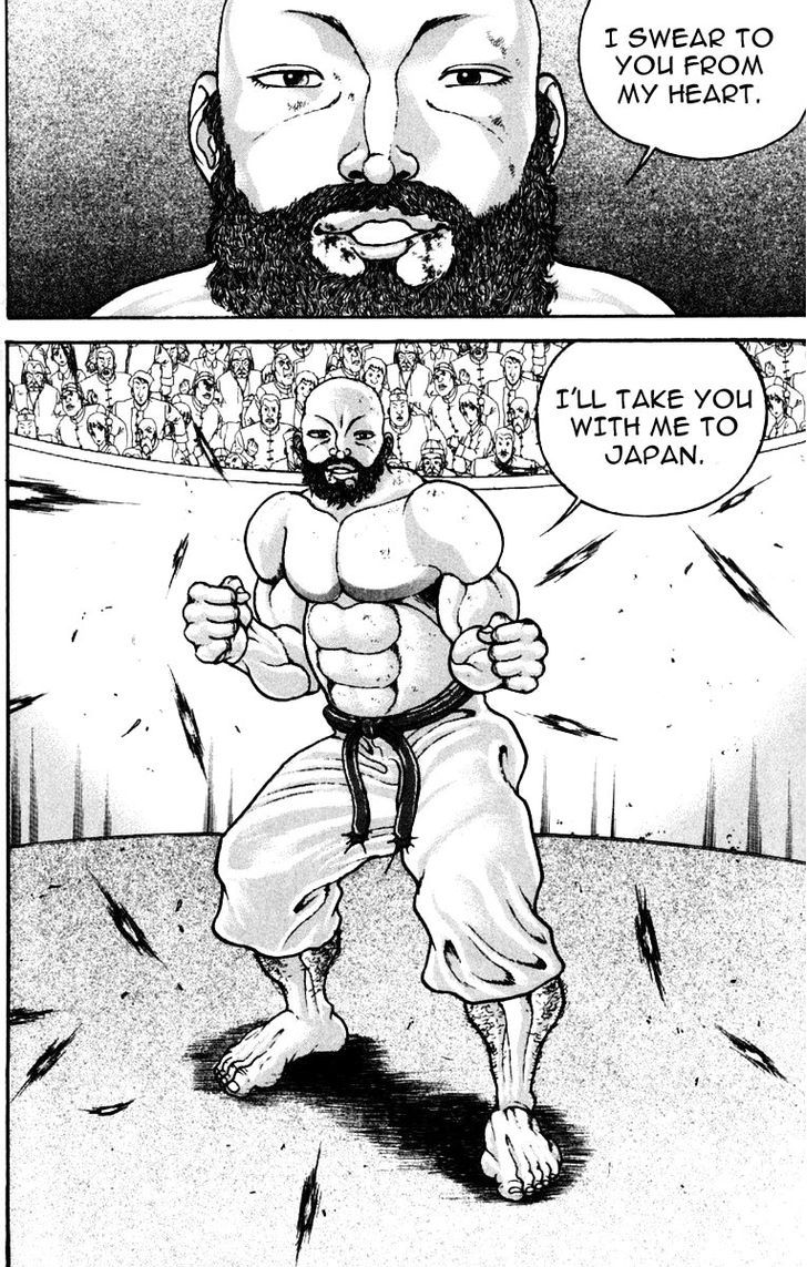Page 19 of Chapter 216