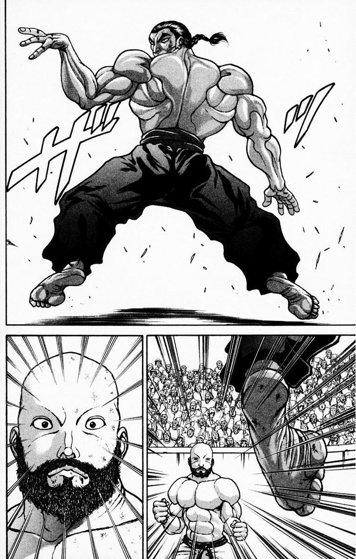 Page 4 of Chapter 217