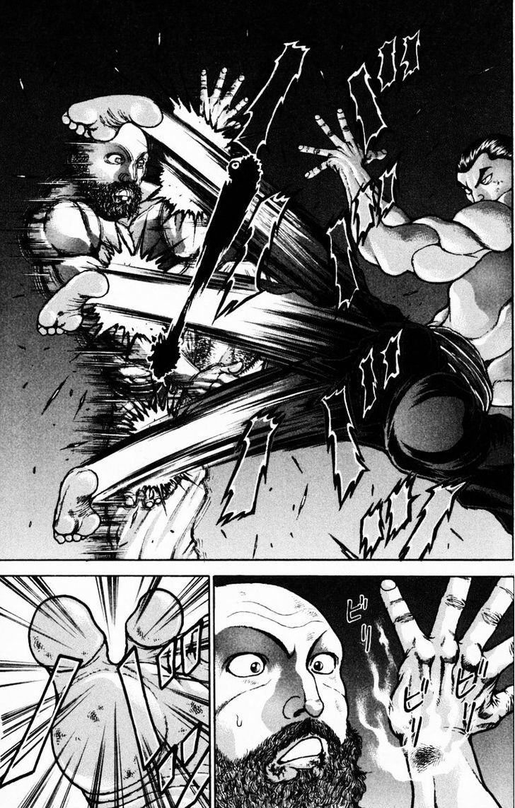 Page 5 of Chapter 217