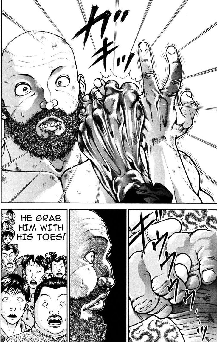 Page 6 of Chapter 217