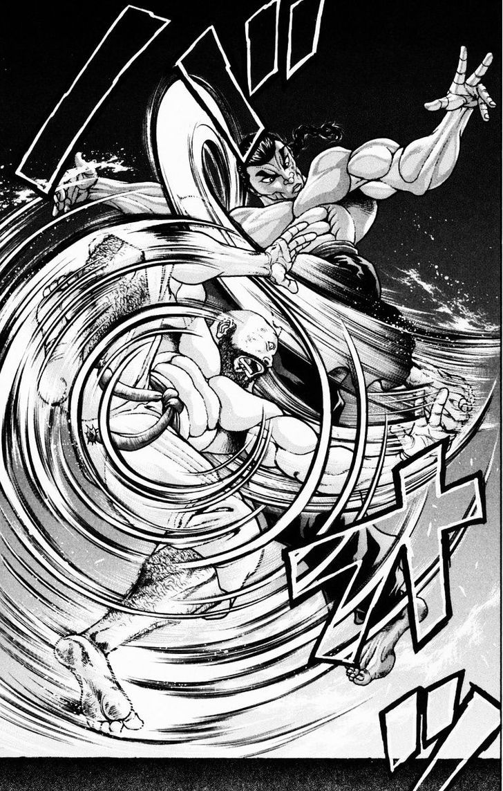 Page 7 of Chapter 217