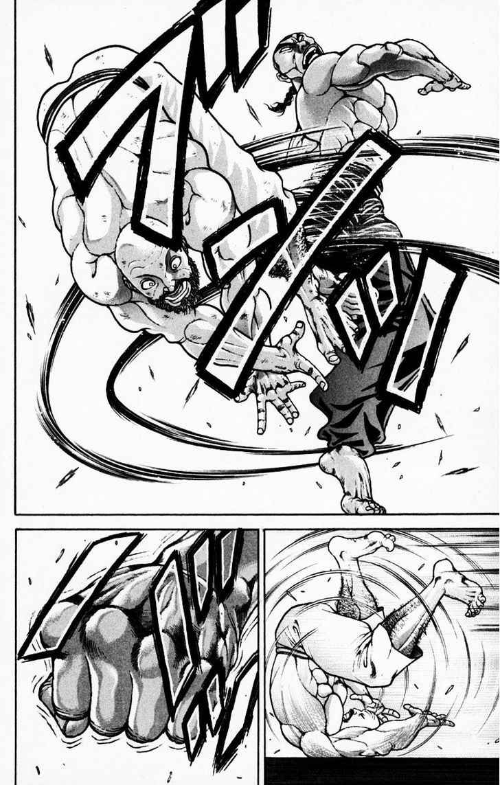 Page 10 of Chapter 217