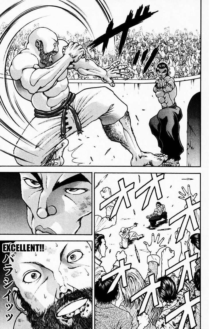 Page 11 of Chapter 217