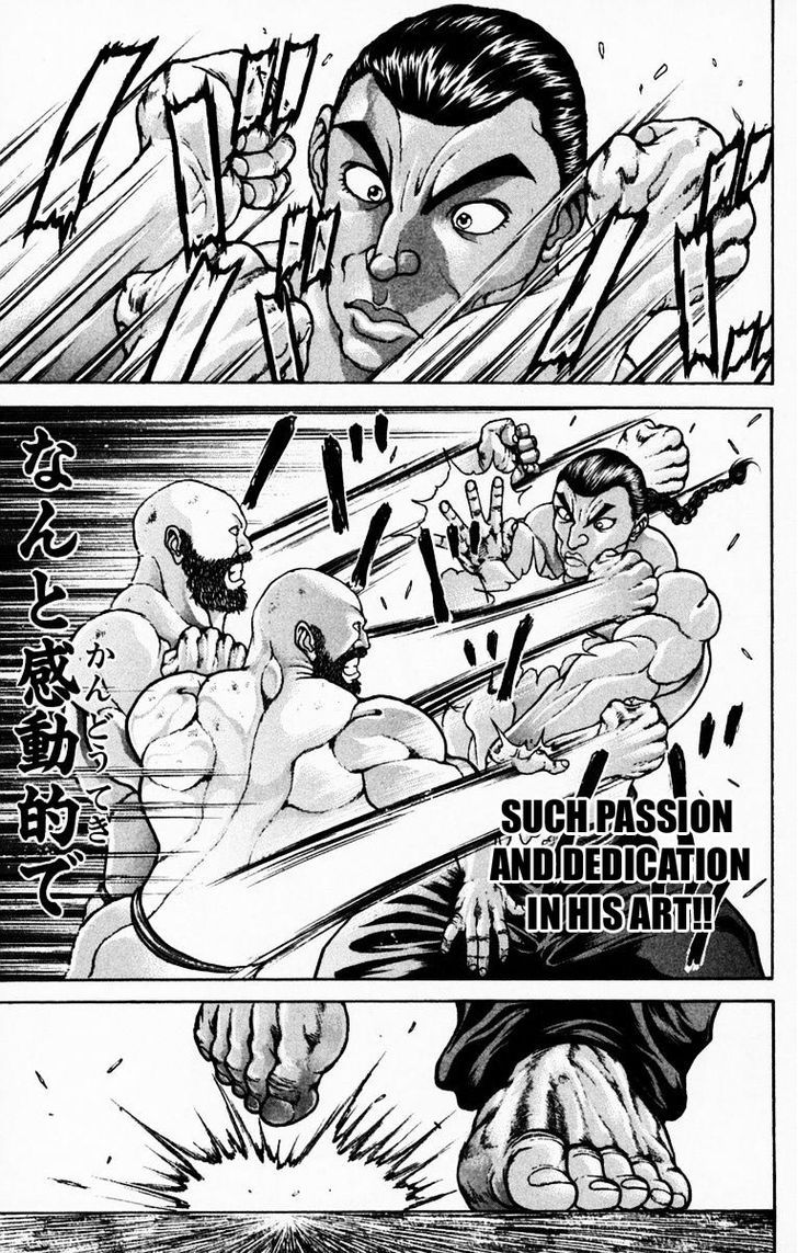 Page 13 of Chapter 217
