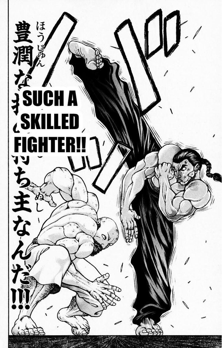 Page 14 of Chapter 217