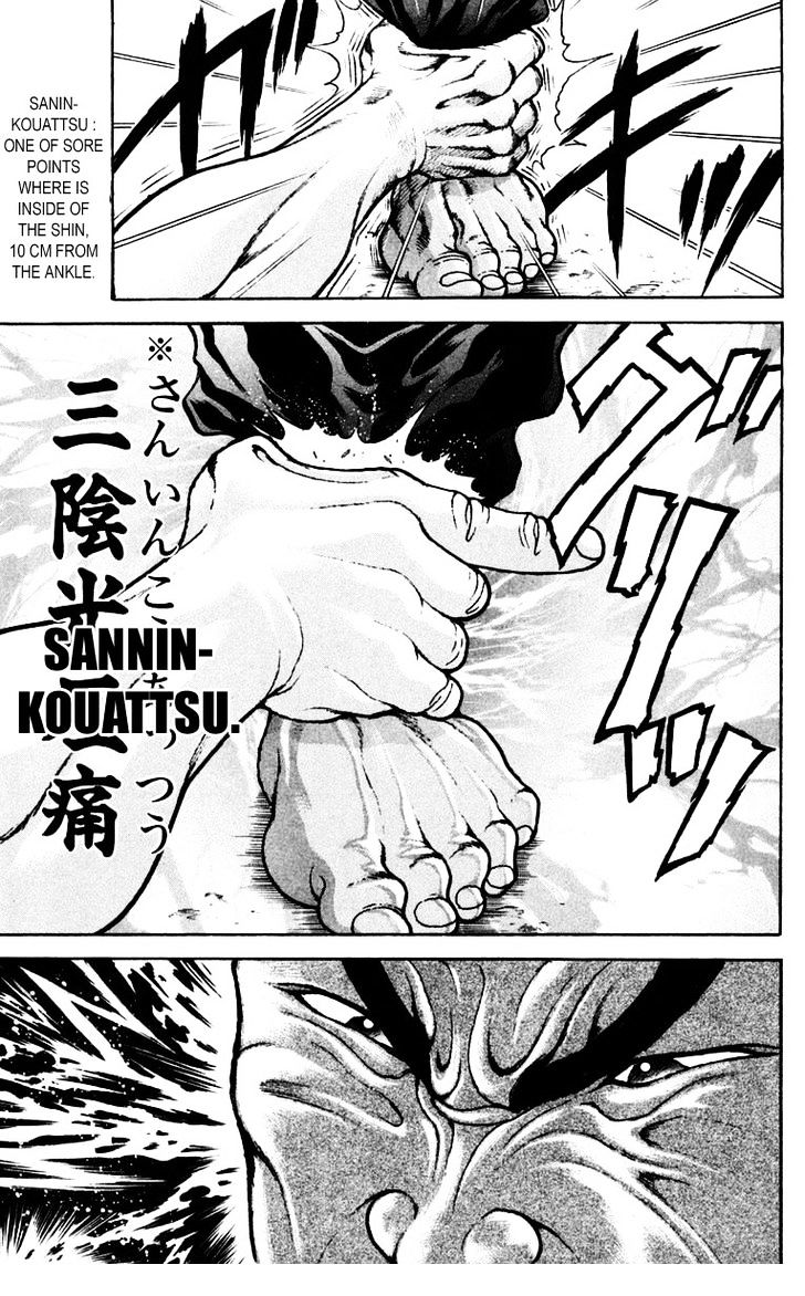 Page 15 of Chapter 217