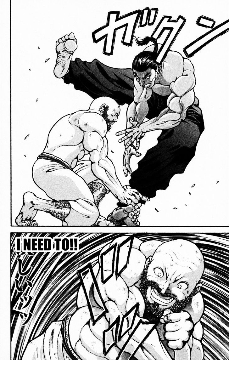 Page 16 of Chapter 217