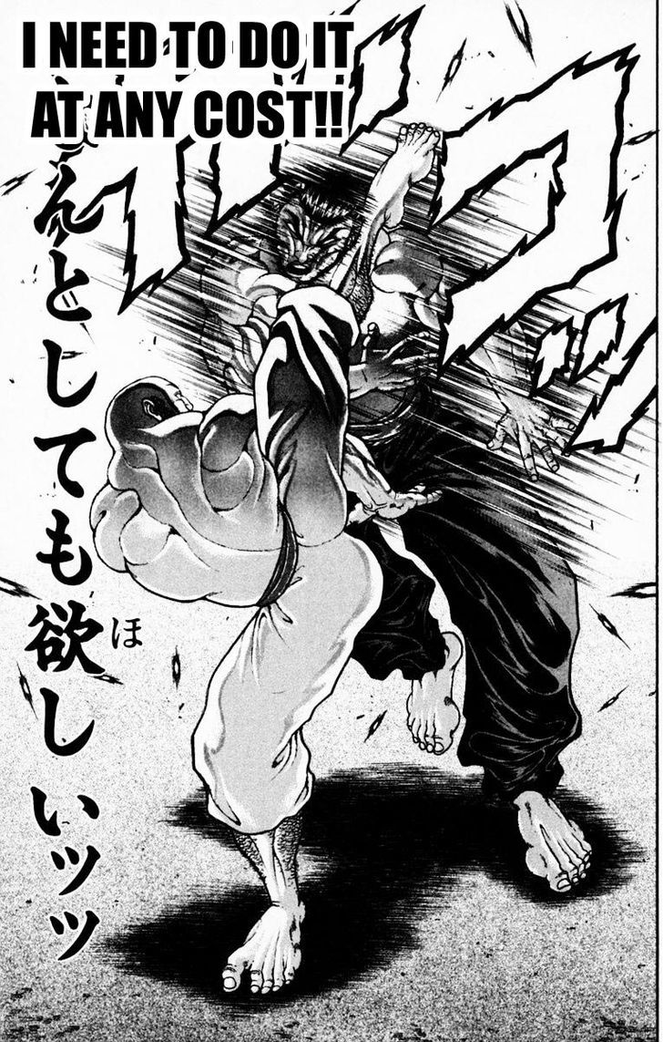 Page 17 of Chapter 217