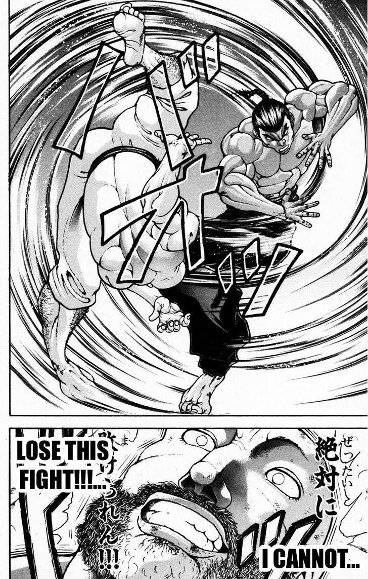 Page 20 of Chapter 217