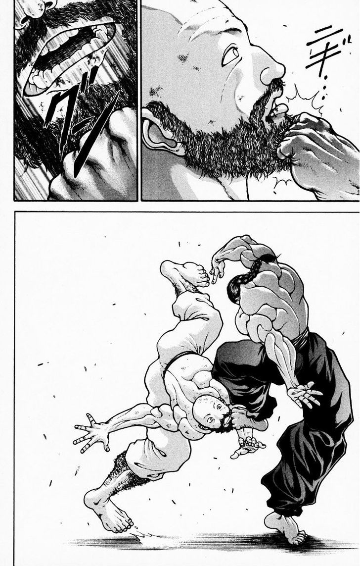 Page 2 of Chapter 218