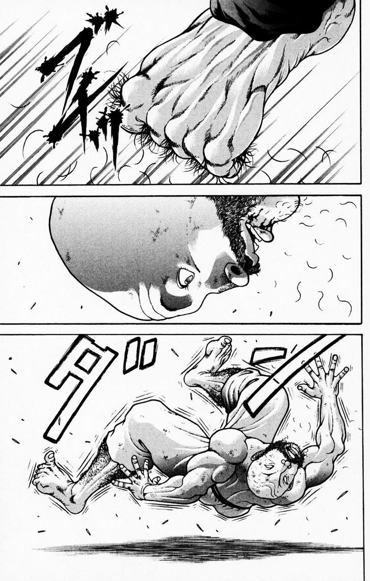 Page 3 of Chapter 218