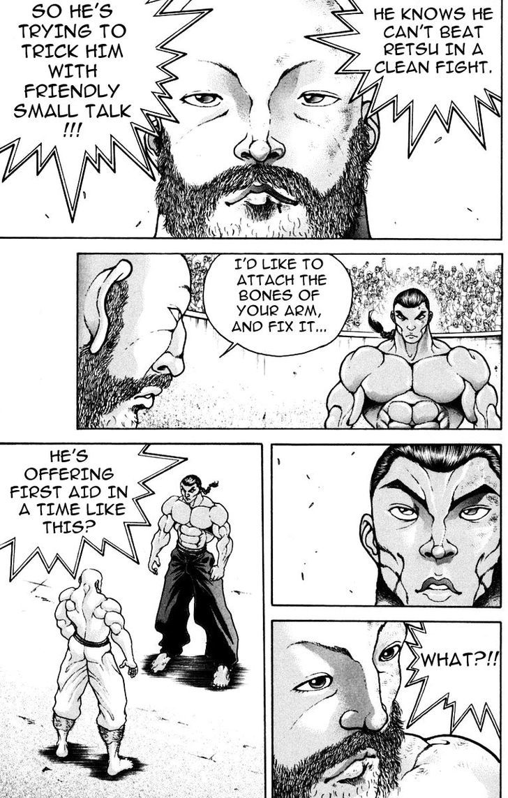 Page 7 of Chapter 218