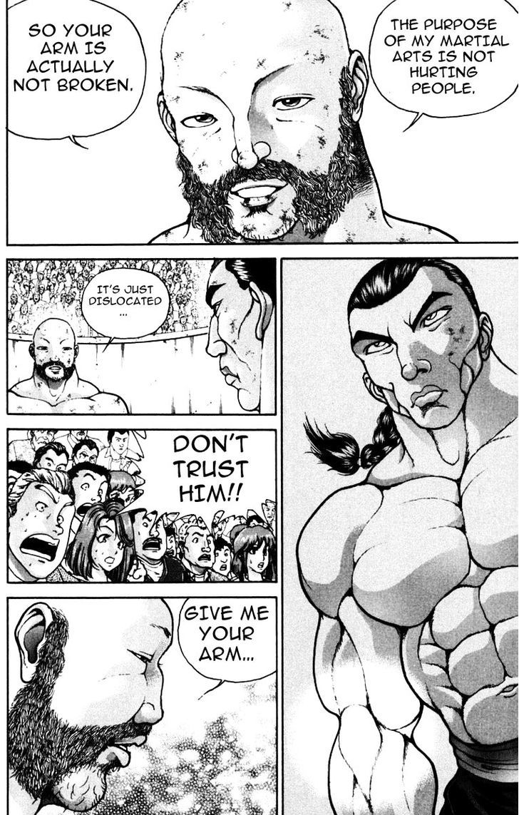 Page 8 of Chapter 218