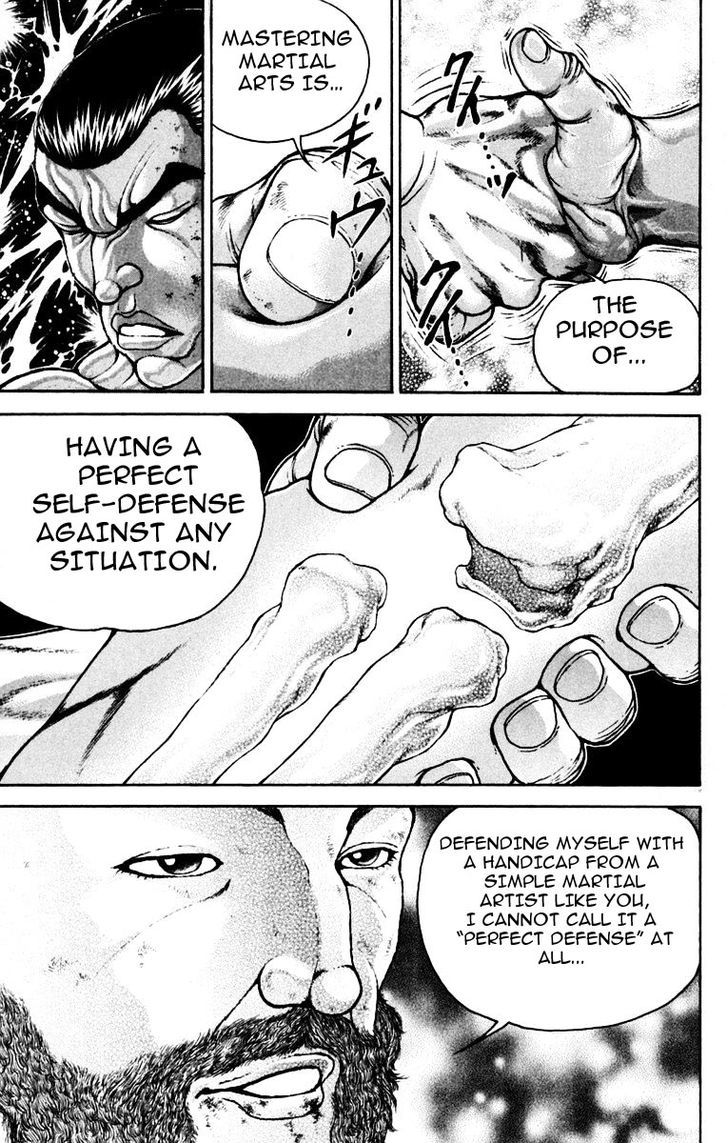 Page 11 of Chapter 218