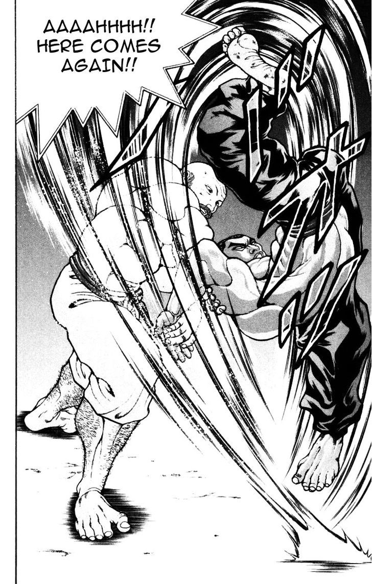 Page 12 of Chapter 218