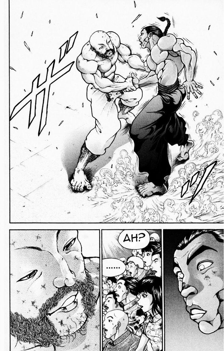 Page 14 of Chapter 218