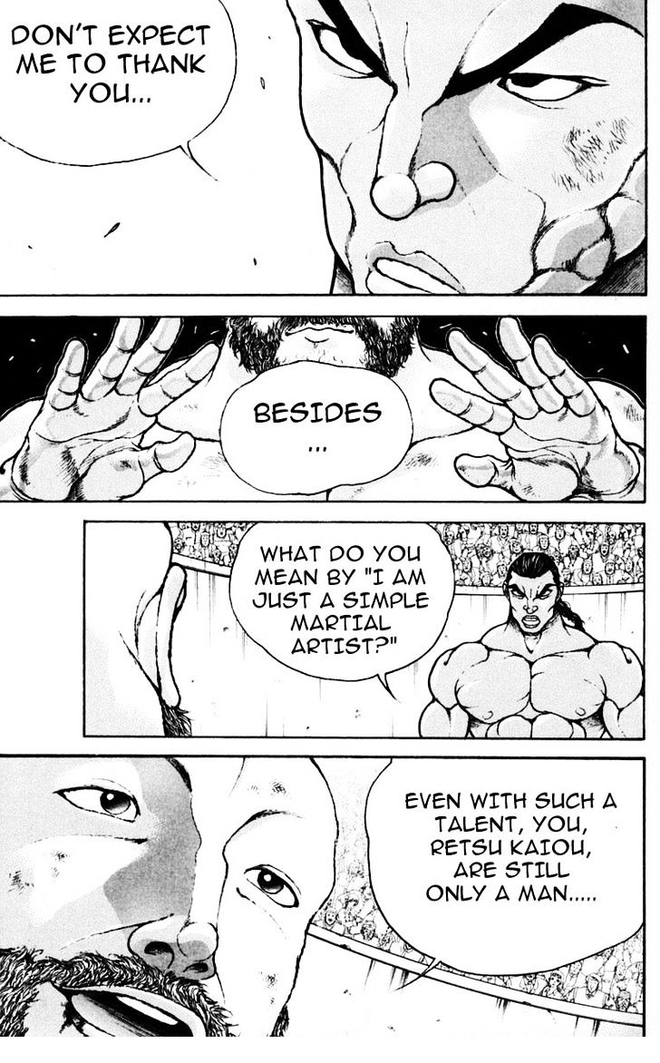 Page 17 of Chapter 218