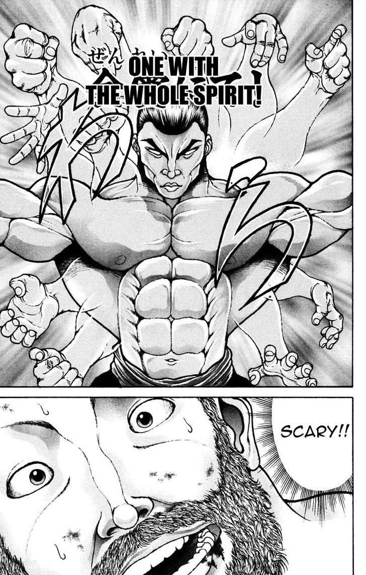 Page 19 of Chapter 218