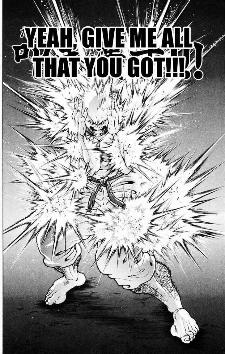 Page 20 of Chapter 218