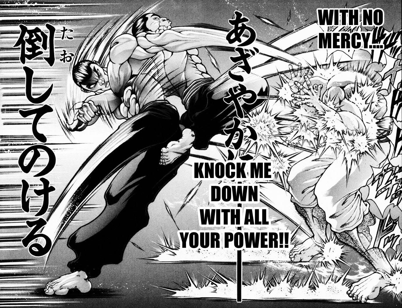 Page 2 of Chapter 219
