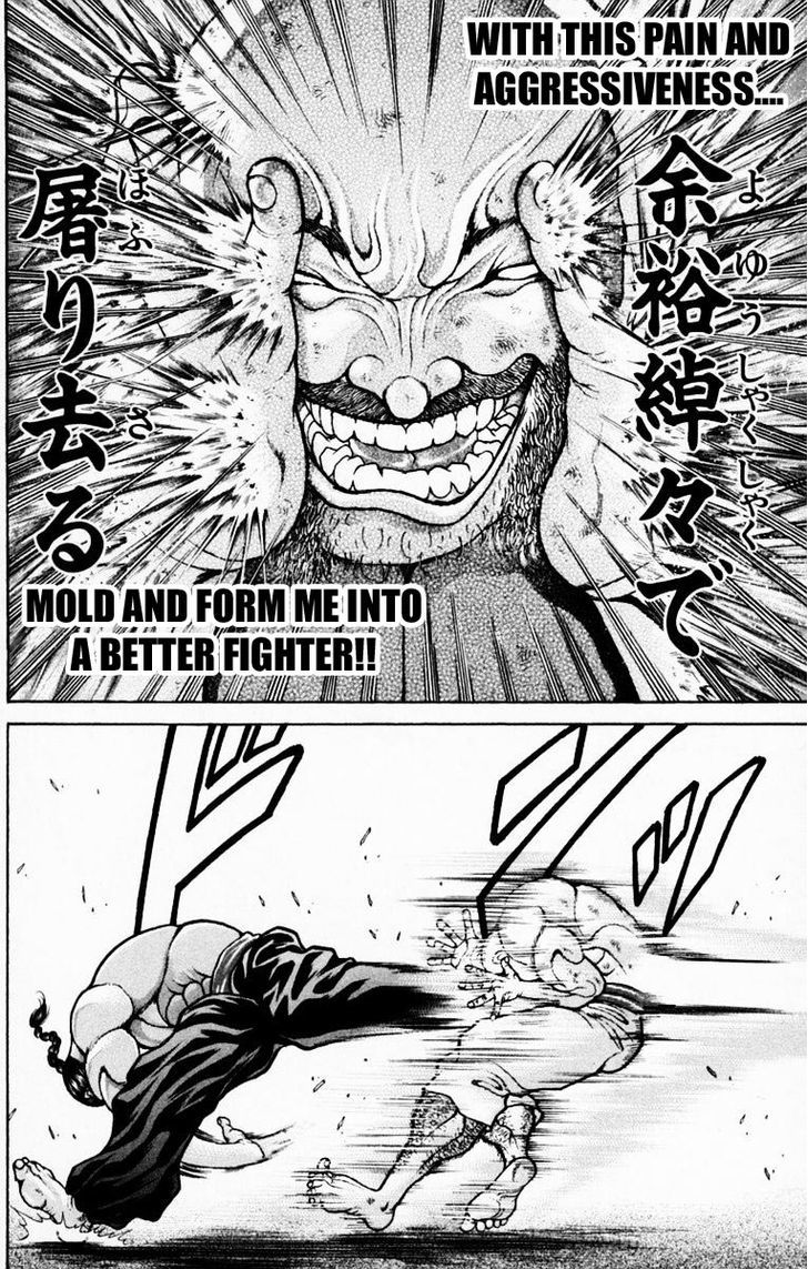 Page 3 of Chapter 219