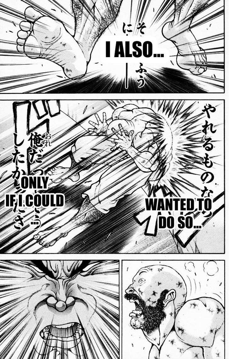 Page 4 of Chapter 219
