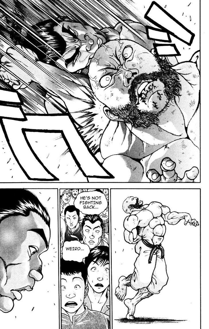 Page 12 of Chapter 219