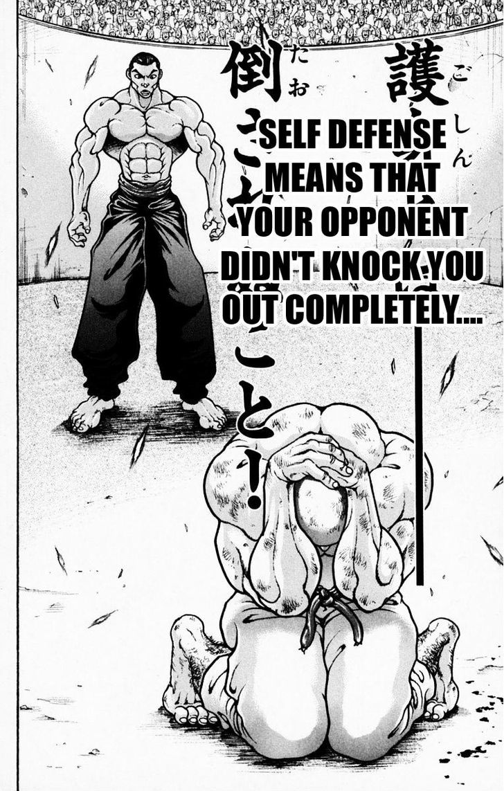 Page 13 of Chapter 219