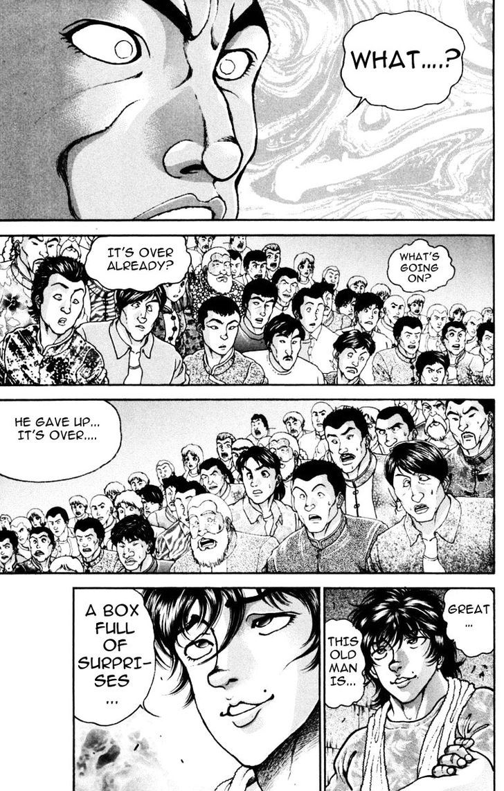Page 14 of Chapter 219