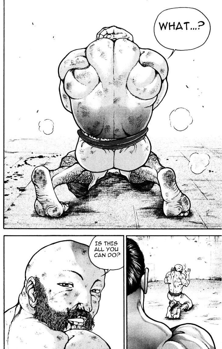 Page 15 of Chapter 219