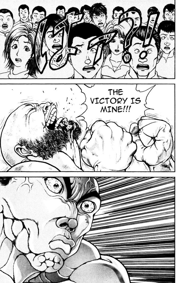 Page 18 of Chapter 219