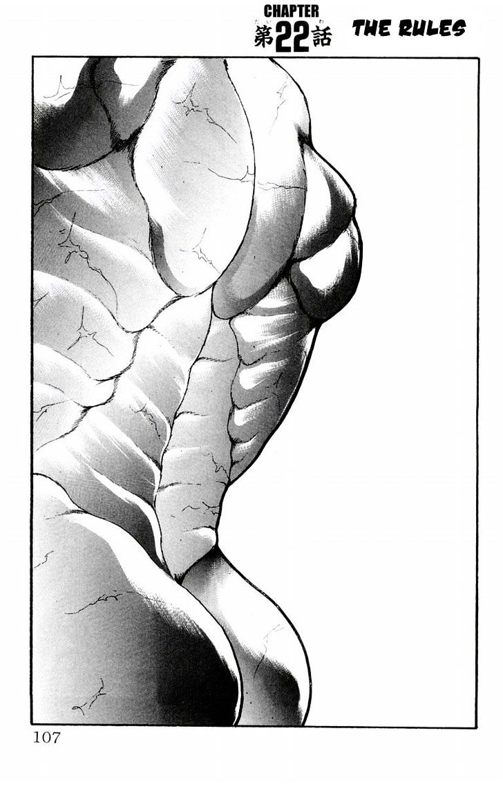 Page 1 of Chapter 22
