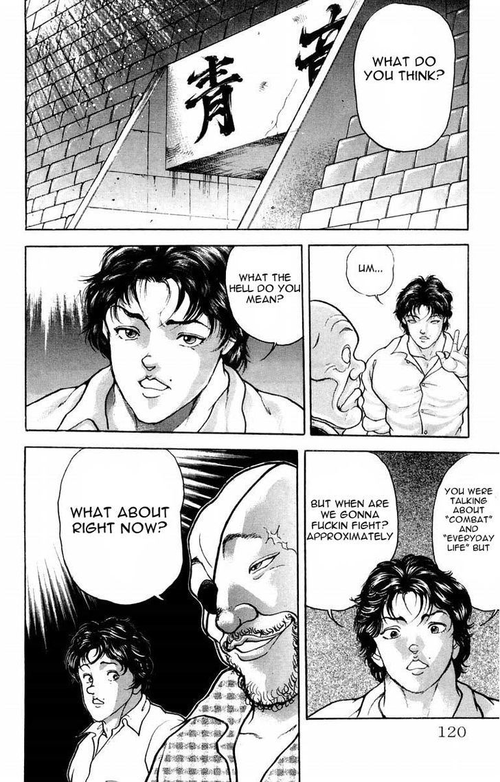 Page 12 of Chapter 22