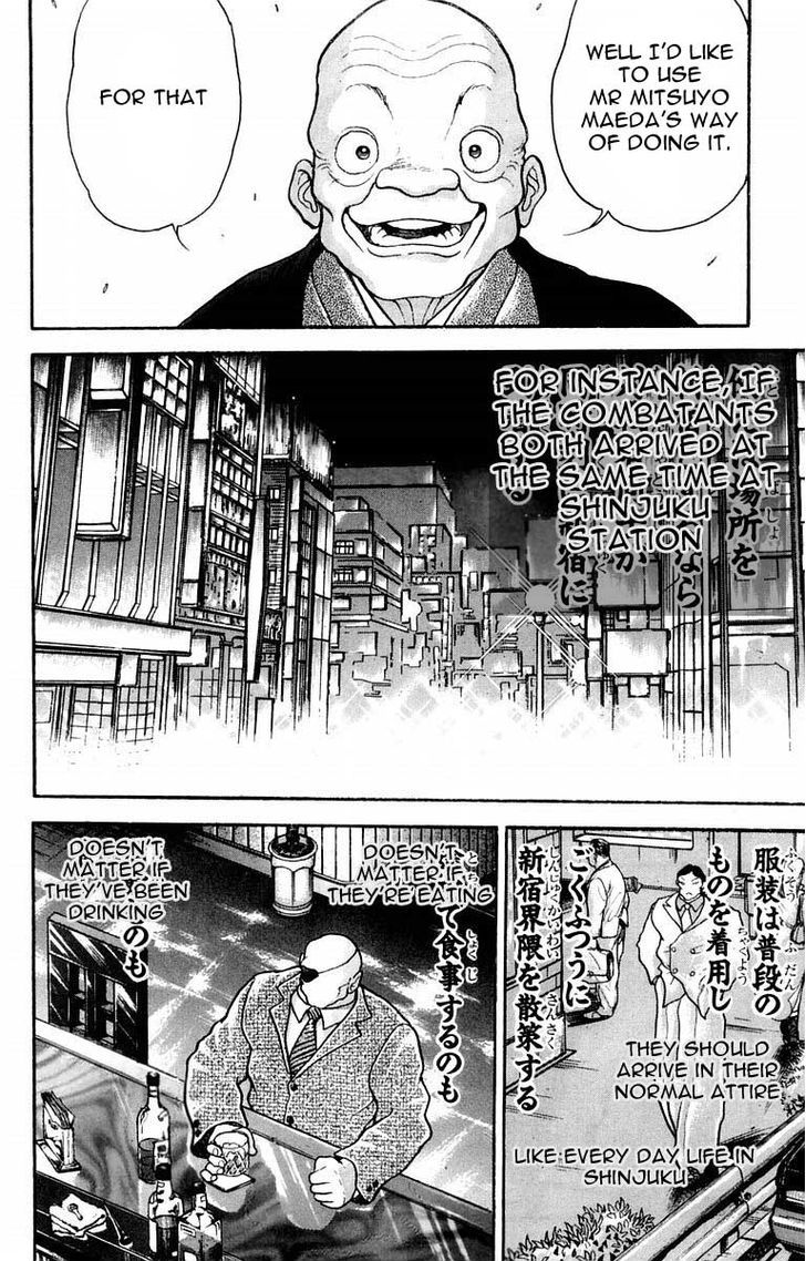Page 14 of Chapter 22