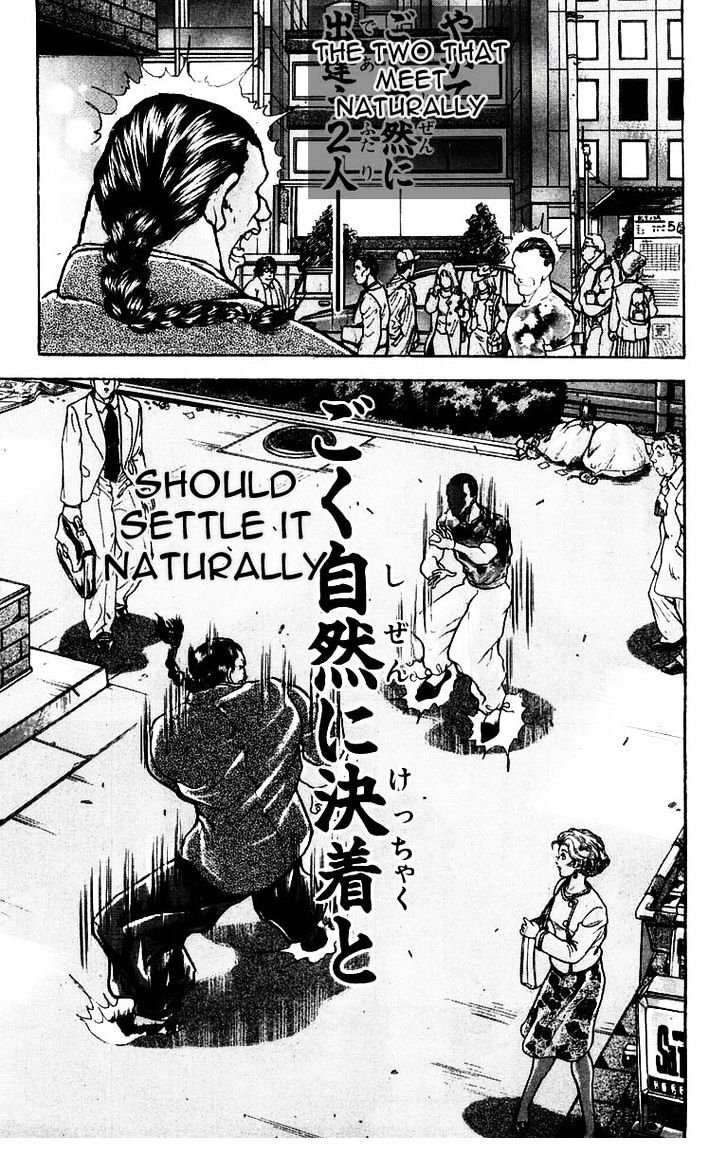 Page 15 of Chapter 22