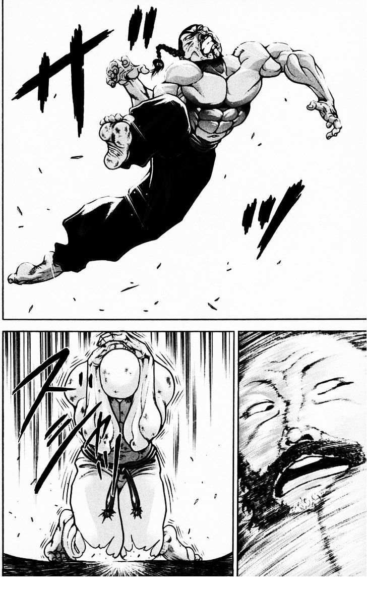 Page 6 of Chapter 220