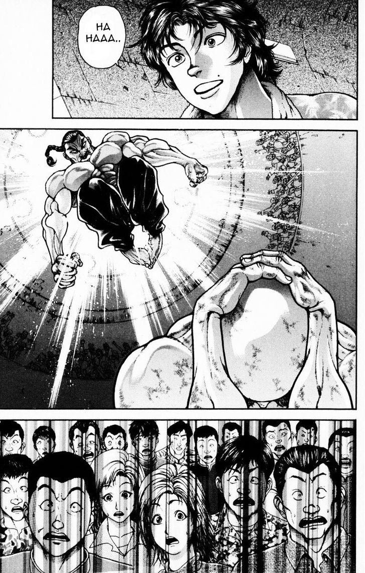 Page 7 of Chapter 220