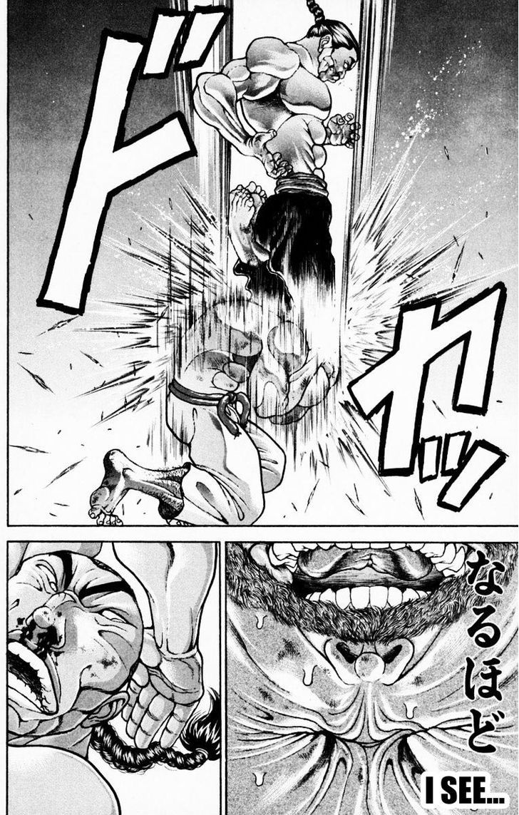 Page 8 of Chapter 220