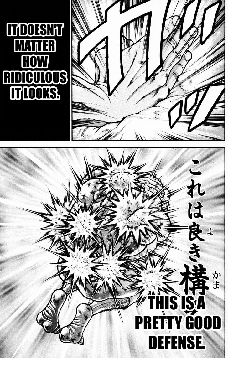 Page 9 of Chapter 220
