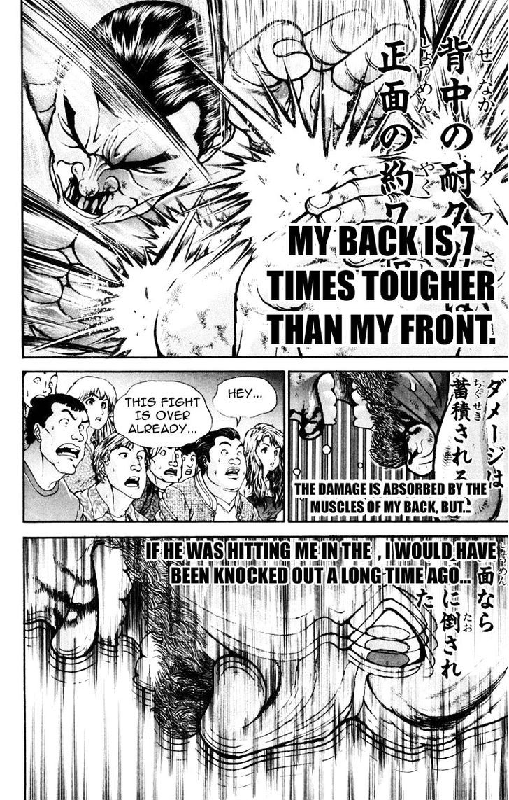 Page 10 of Chapter 220