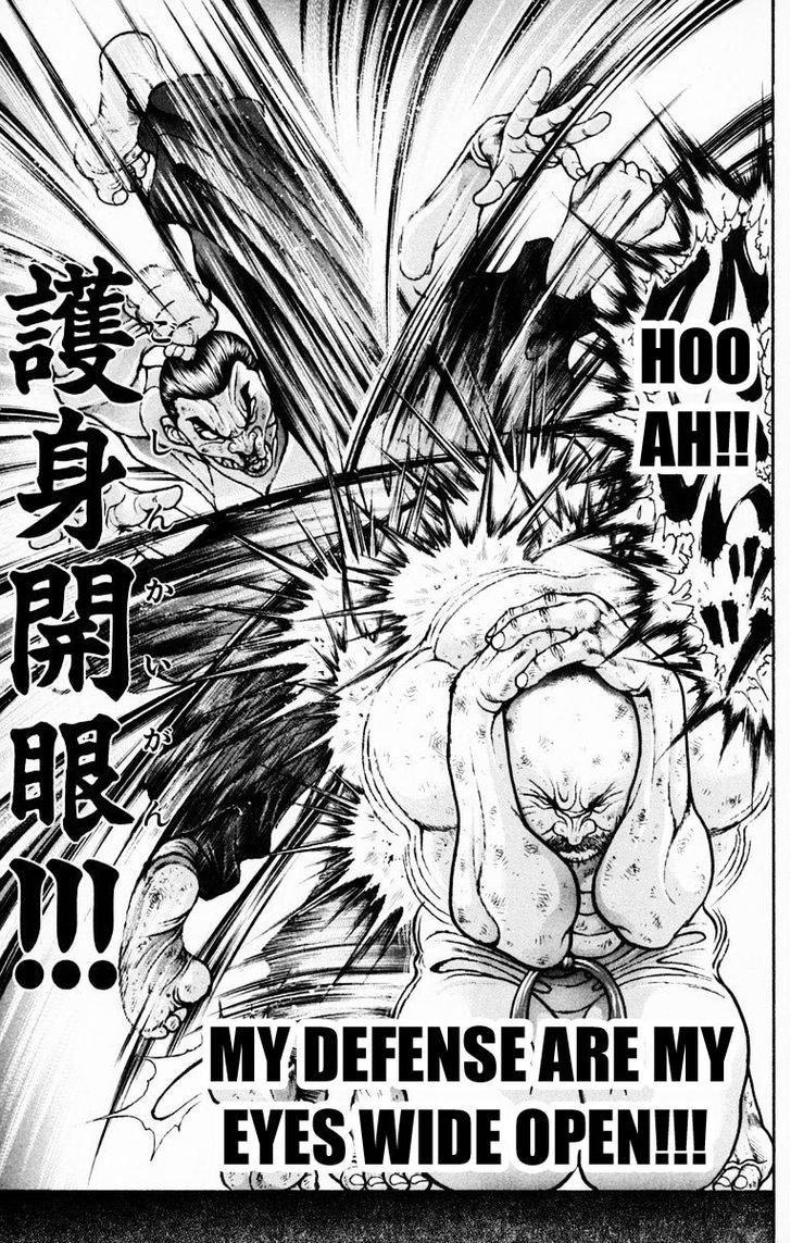 Page 11 of Chapter 220