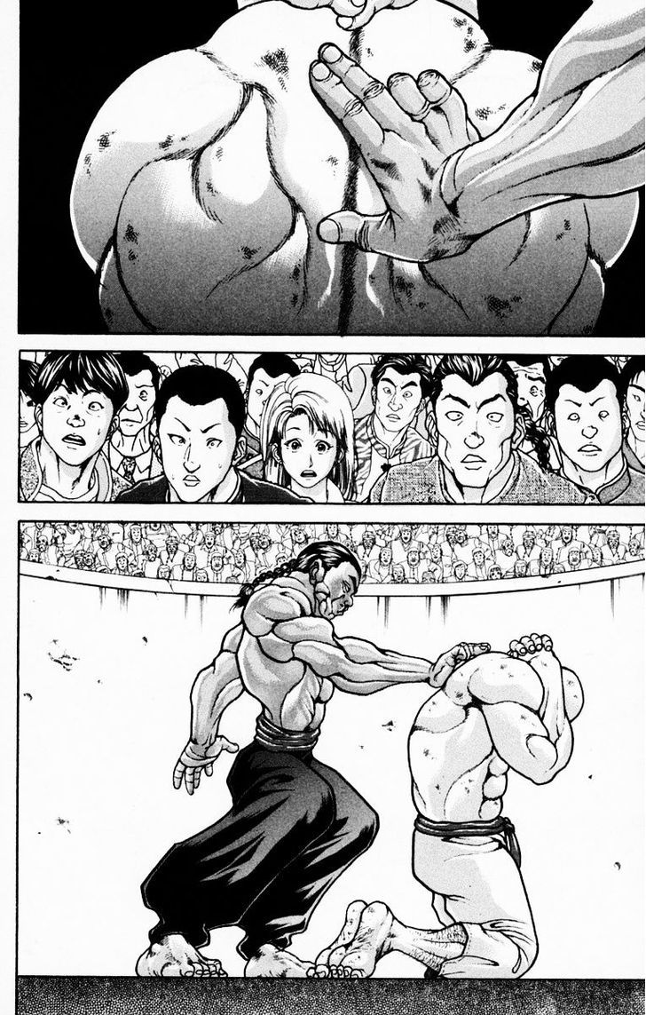 Page 14 of Chapter 220
