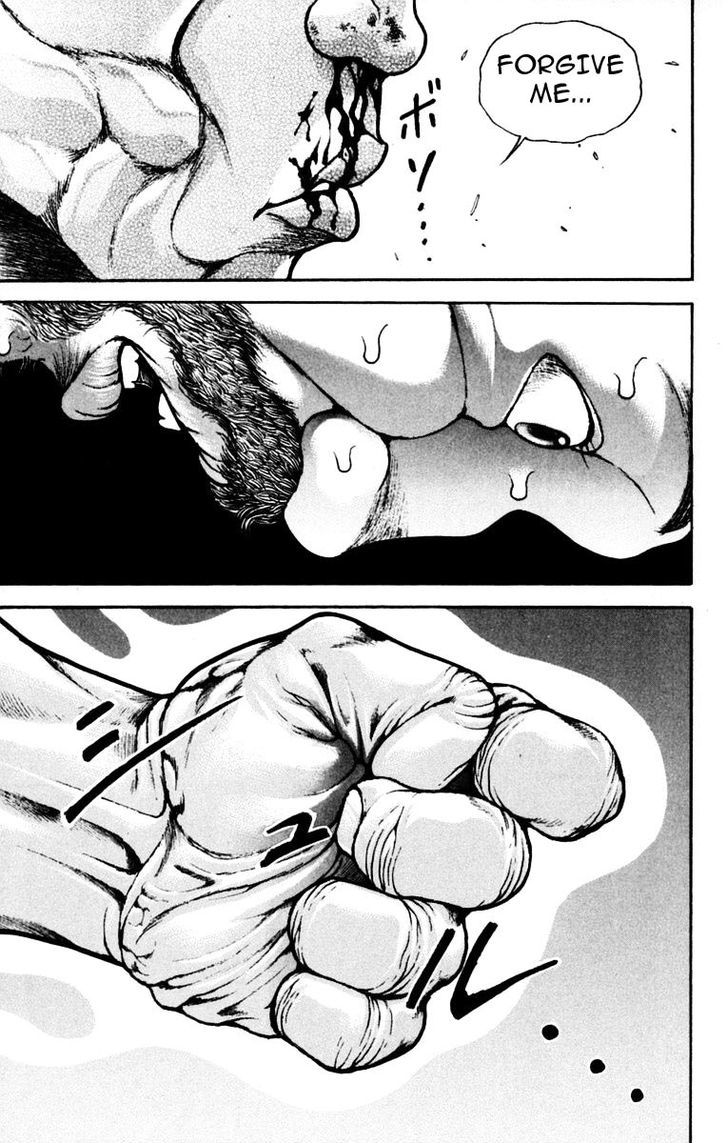 Page 15 of Chapter 220