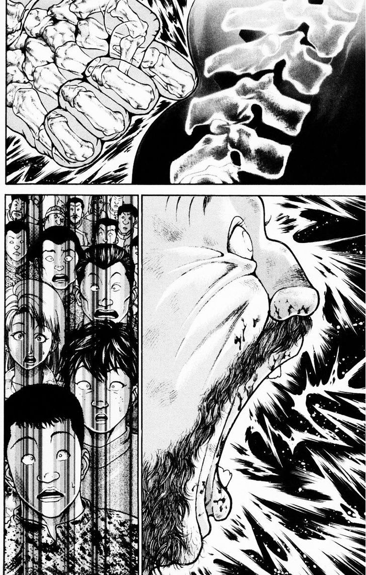 Page 16 of Chapter 220