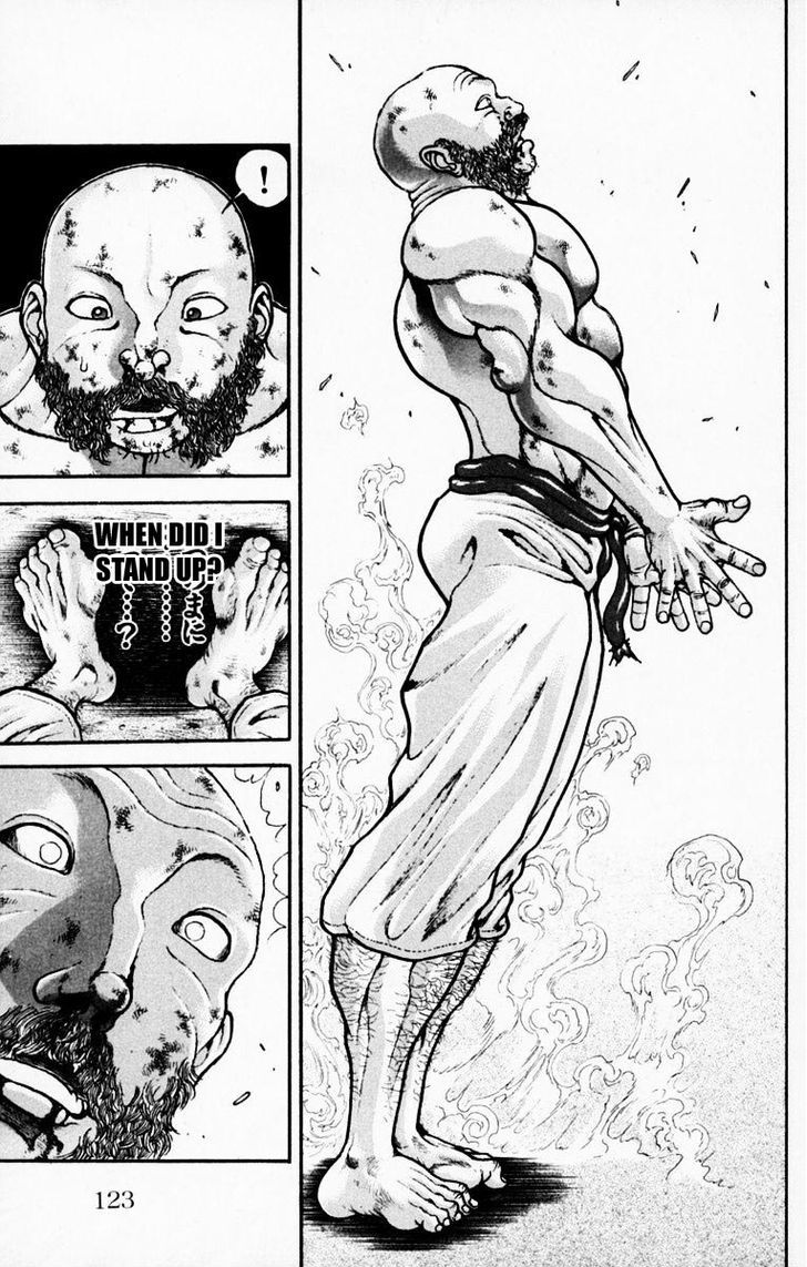 Page 17 of Chapter 220