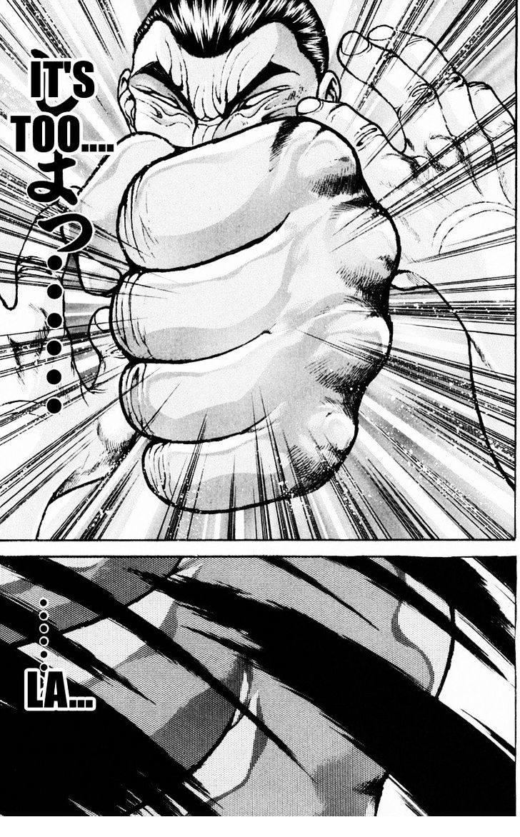 Page 19 of Chapter 220