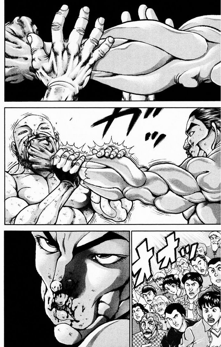 Page 4 of Chapter 221