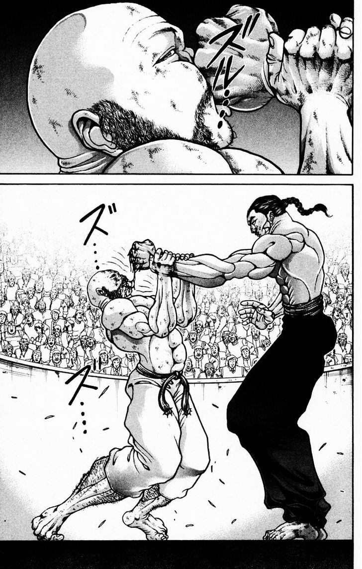 Page 5 of Chapter 221