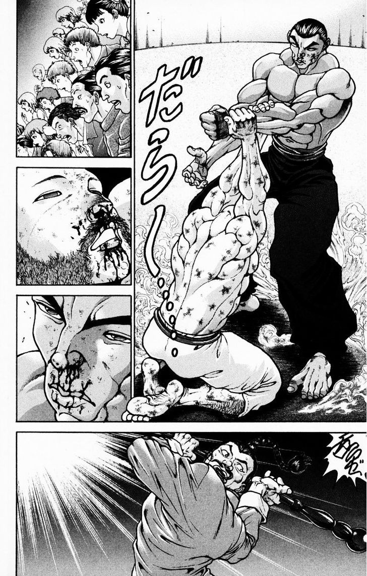 Page 6 of Chapter 221